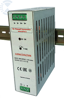 Блок питания UPS 120W/24V/DIN с функцией UPS, 24В FARADAY