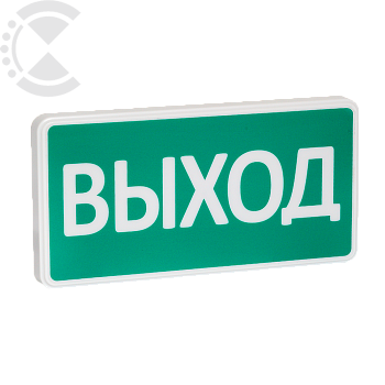 Оповещатель СТ-220  SLT