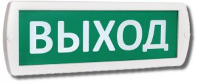 Оповещатель ТОПАЗ-220В-РИП Выход световой SLT