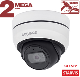 IP-камера SV2005DB Beward