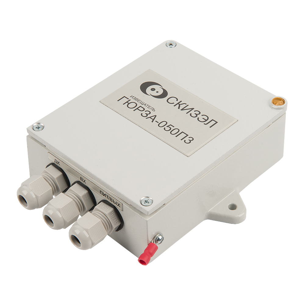 Извещатель Гюрза-050ПЗ исп.1 охранный поверхностный пьезоэлектрический СКИЗЭЛ