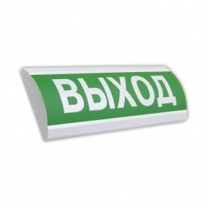 Оповещатель ЛЮКС-12 К НИ Выход с сиреной Электротехника и автоматика