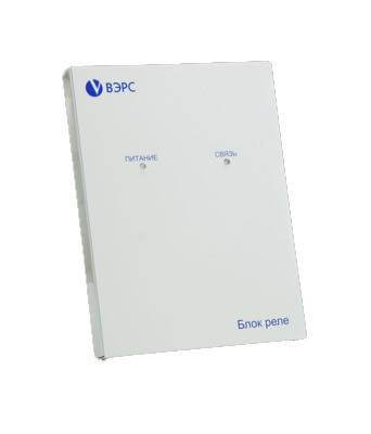 Блок БРУ 24 версия 3.1. ВЭРС