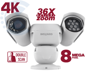 IP-камера SV8193215-R3 Beward