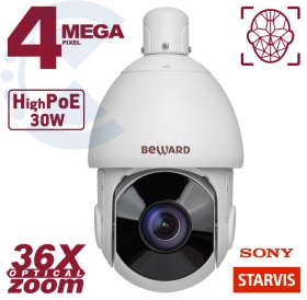 IP-камера SV4218-R36 Beward