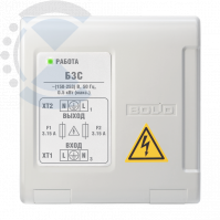 Блок защитный БЗС BOLID