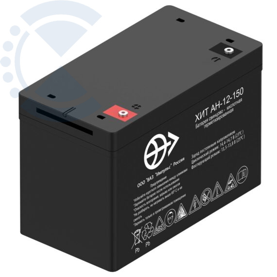 Аккумулятор 150 а/ч ХИТ АН-12-150 Великолукский аккумуляторный завод Импульс