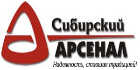 "Сибирский Арсенал" проведет вебинар для проектировщиков и монтажников "Сибирский Арсенал" проведет вебинар для проектировщиков и монтажников