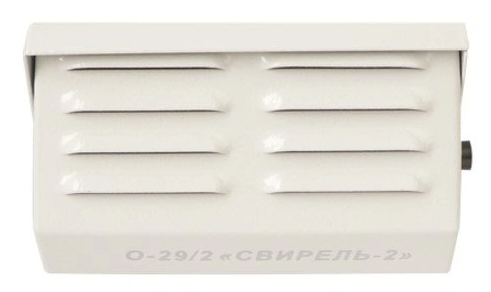 Оповещатель "Свирель 2" (исп.02) Радий