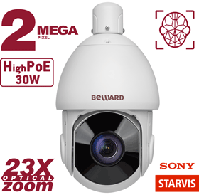IP-камера SV2017-R23 Beward
