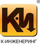 К-Инженеринг запускает производство новых моделей серии БИРП-AUTO К-Инженеринг запускает производство новых моделей серии БИРП-AUTO