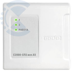 Блок релейный С2000-СП2 исп.03 BOLID