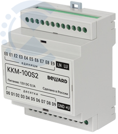 Коммутатор KKM-100S2 Beward