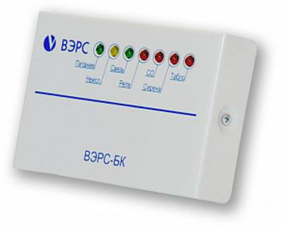 Прибор БК (блок ключей) ВЭРС