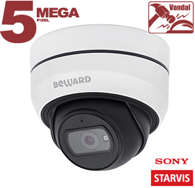 IP-камера SV3212DB Beward