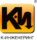 К-Инженеринг обновляет каталог «Источники бесперебойного питания БИРП 2016» К-Инженеринг обновляет каталог «Источники бесперебойного питания БИРП 2016»