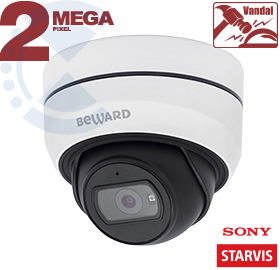 IP-камера SV2005DB Beward