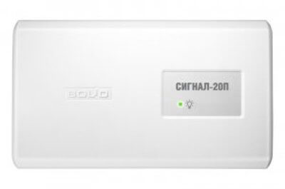 Прибор Сигнал-20П BOLID