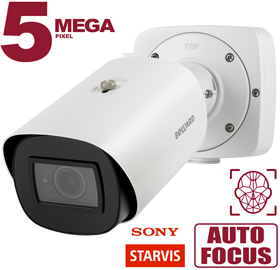 IP-камера SV3218RBZ Beward