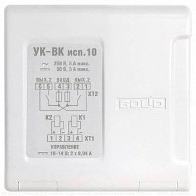 Усилитель УК-ВК/10 BOLID