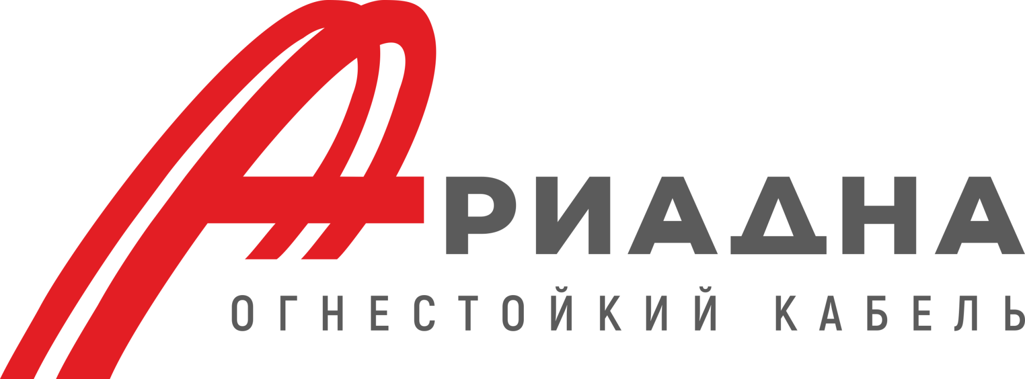 Ариадна Ариадна