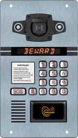 Домофон DKS850962 Beward