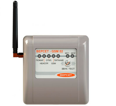 Прибор ВЕРСЕТ-GSM 02