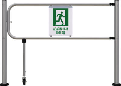 Секция антипаника XTA-01 (комплект) механическая Carddex