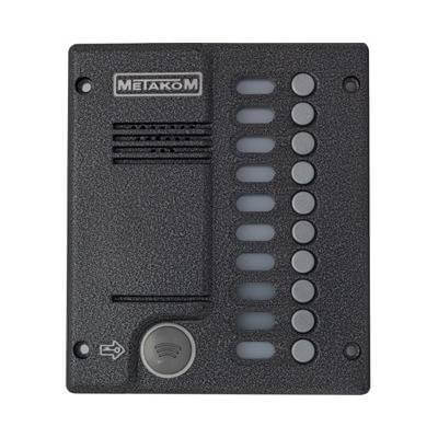 Блок вызова MК10.2-MFE МЕТАКОМ