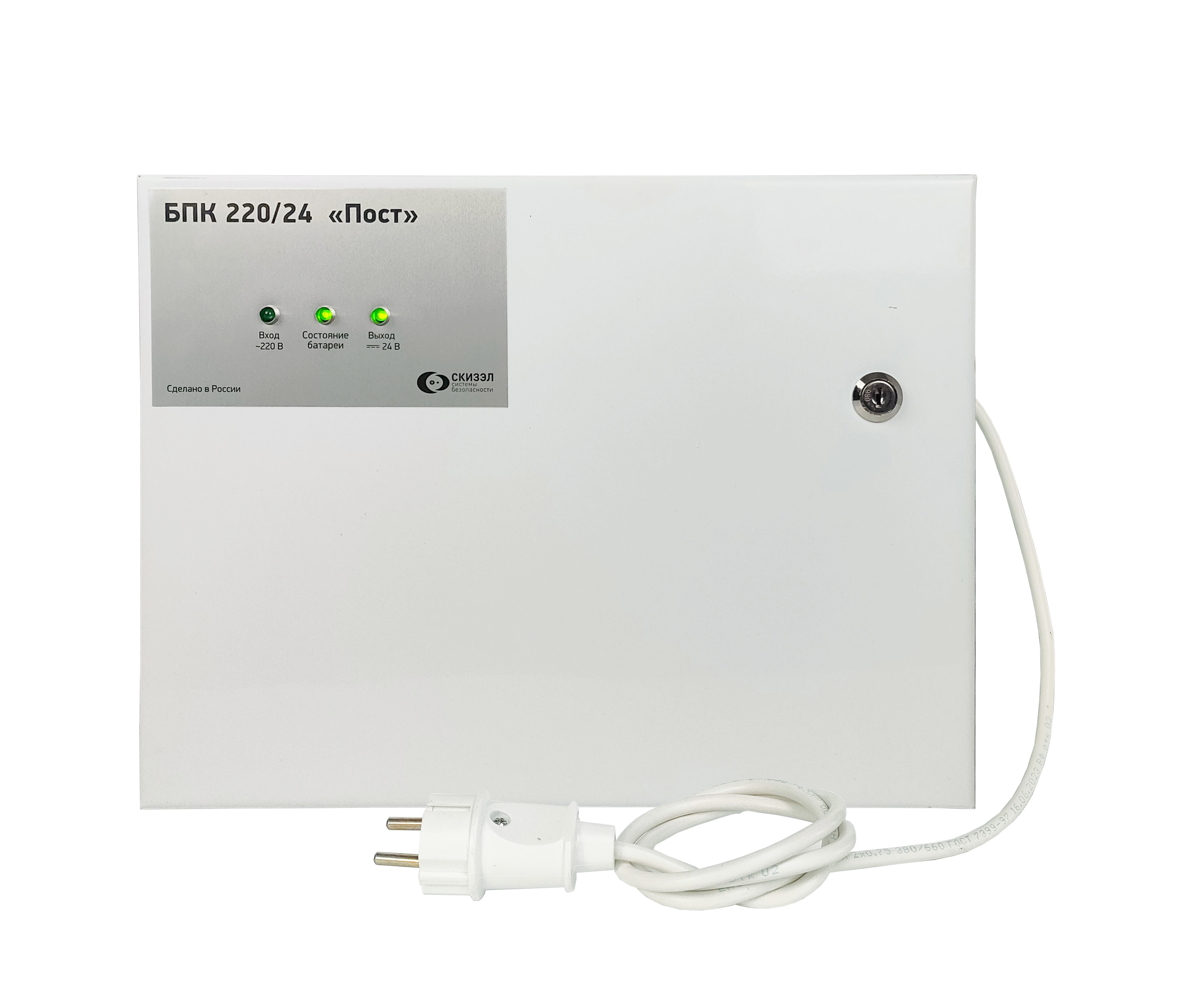 Блок питания 220/24 "Пост" Блок питания предназначен для обеспечения бесперебойным электропитанием технических средств охранной сигнализации, в том числе при кратковременном отключении сетевого питани