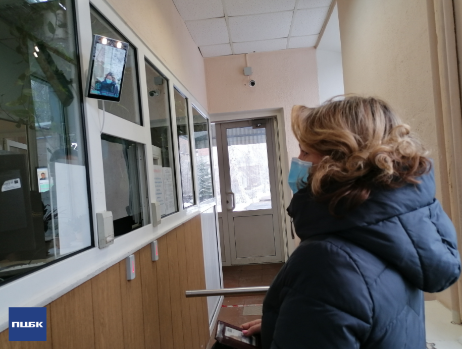 Группа предприятий «ПЦБК» (Пермский край) Группа предприятий «ПЦБК» (Пермский край)