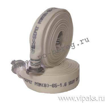 Рукав пожарный напорный Стандарт 1,6 для ПТ Д51 мм с ГР50 20 м Берег