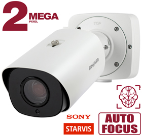IP-камера NK54140R10 Beward