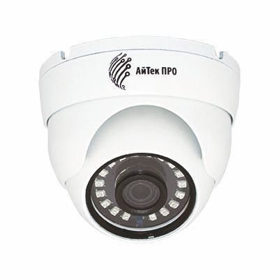 secureye 2mp camera price