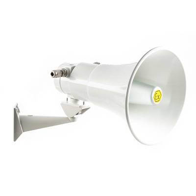 Громкоговоритель ГРВ-07е-30 (30Вт) Эридан