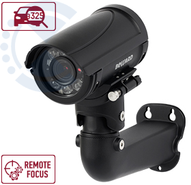 IP-камера B2530RZQ-LP Beward