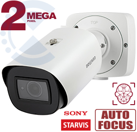 IP-камера SV2018RBZ Beward