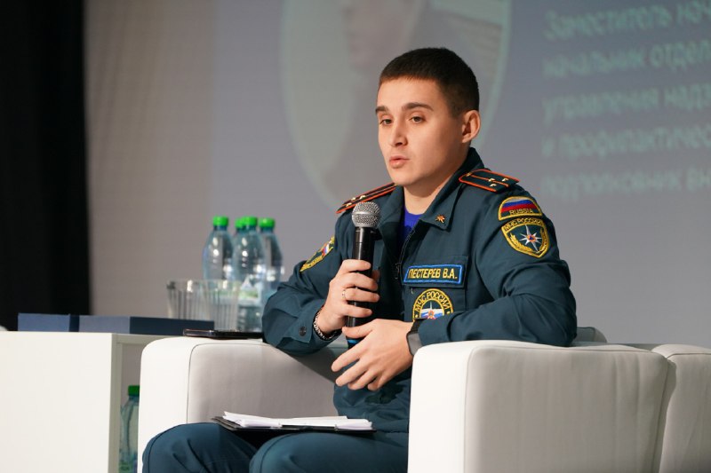 Первые ответы от ГУ МЧС по Пермскому краю — уже здесь! Первые ответы от ГУ МЧС по Пермскому краю — уже здесь!