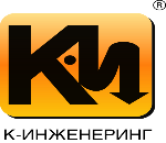 Доступно к заказу устройство защитное коммутационное УЗК-4 Доступно к заказу устройство защитное коммутационное УЗК-4
