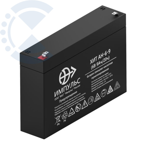 Аккумулятор 9 а/ч ХИТ АН-6-9 Великолукский аккумуляторный завод Импульс
