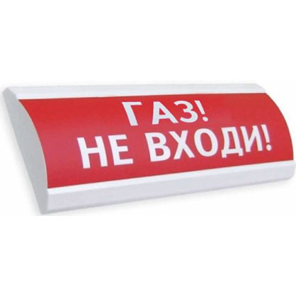 Оповещатель ЛЮКС-12 Газ! Не входи! световой Электротехника и автоматика