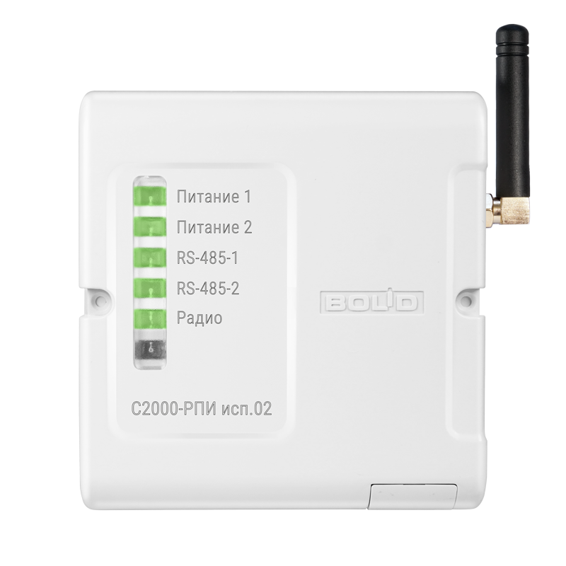 Преобразователь С2000-РПИ исп.02 BOLID