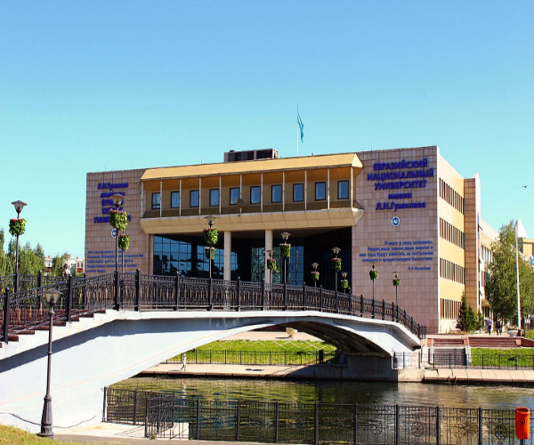 Евразийский национальный университет имени Л. Н. Гумилева (Астана, Казахстан) Евразийский национальный университет имени Л. Н. Гумилева (Астана, Казахстан)