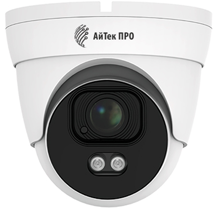 Программно-аппаратный комплекс ПАК ВИПАКС СОКОЛ-DvpZ 4Mp Extreme Vision