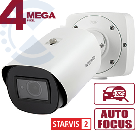 IP-камера SV4219RBZ-LP Beward