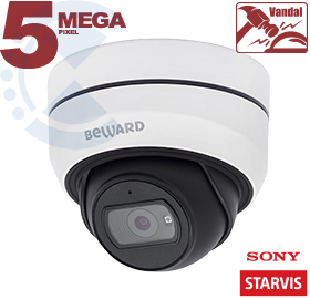 IP-камера SV3212DB Beward