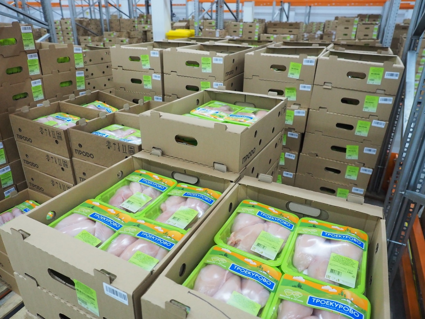 Птицефабрика «Пермская» Птицефабрика «Пермская»