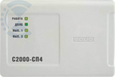 Блок С2000-СП4/24 сигнально-пусковой адресный BOLID