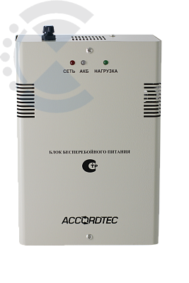 Блок питания ББП-50N2 исп.1 AccordTec