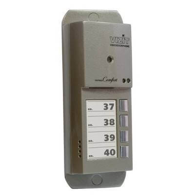 Блок вызова БВД-405CP-4 Vizit